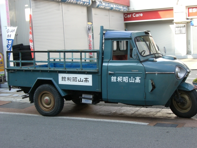 高山昭和館 02