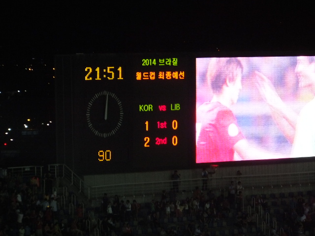 韓国 vs レバノン 12