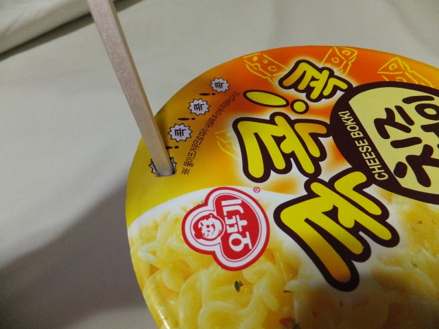チーズボッキ 05