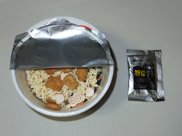 天ぷらうどん 02