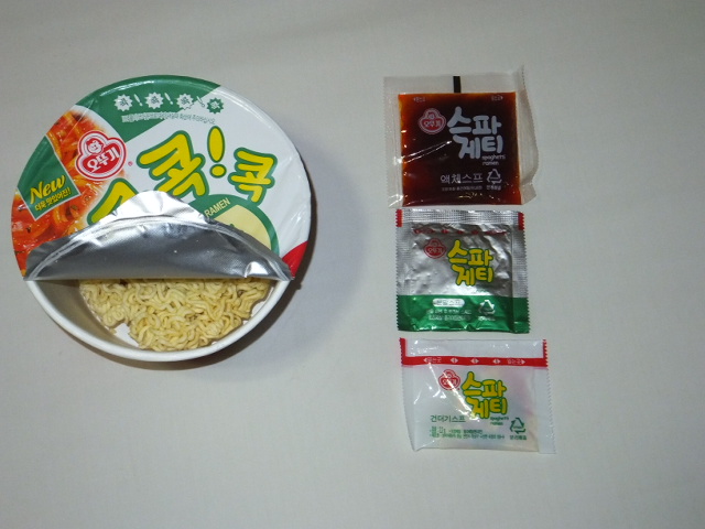 スパゲッティラーメン 02