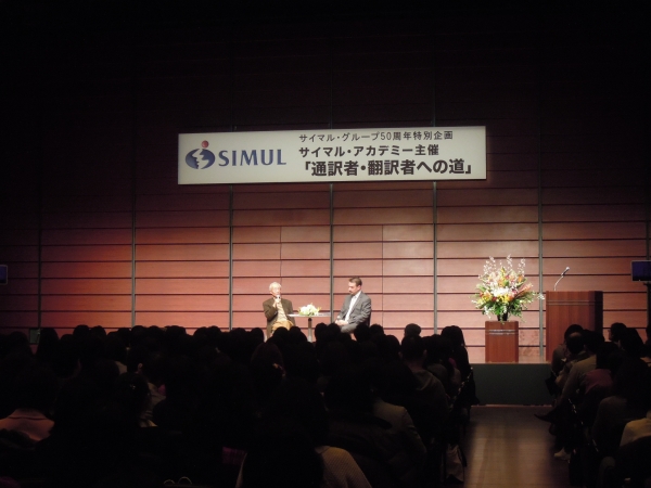 DSCN2587.JPG