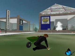SECOND LIFE CAMP:KUMAMOTO JAPAN