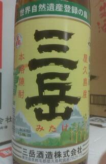 20110928050828567_resized.jpg