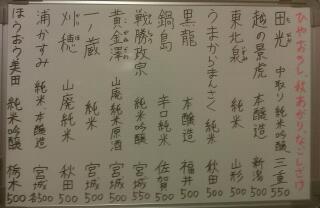 20111002035753319_resized.jpg