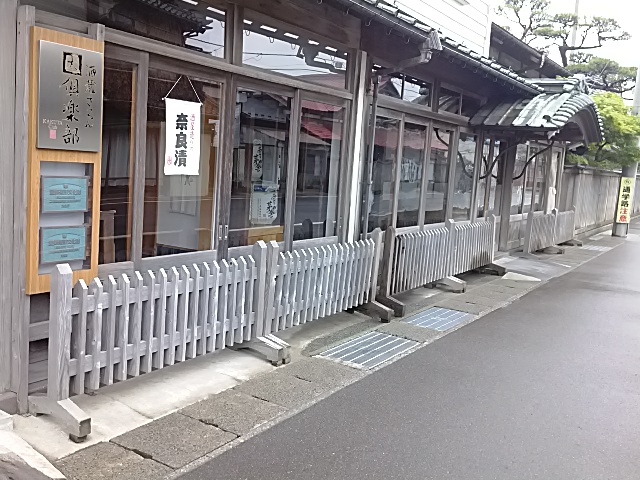 IMG_20130619_130041.jpg
