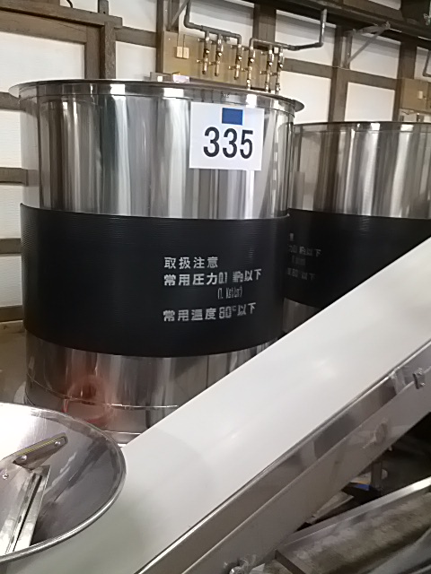 IMG_20130619_131556.jpg