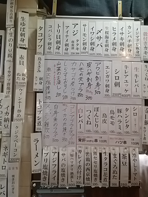 IMG_20140601_171208.jpg