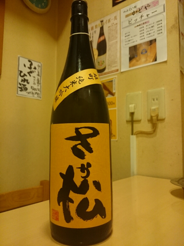 20141022074234.jpg