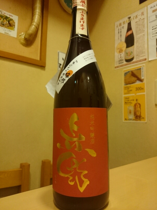 20141208124729.jpg
