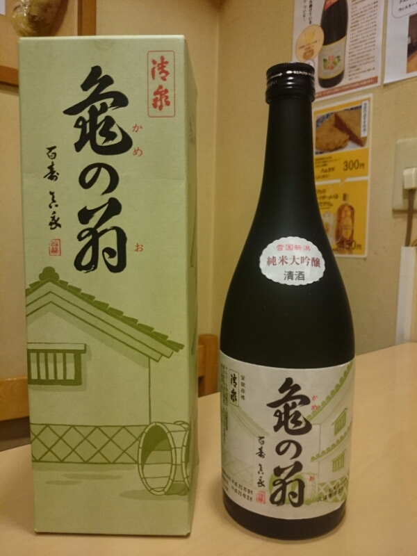 20141208125334.jpg