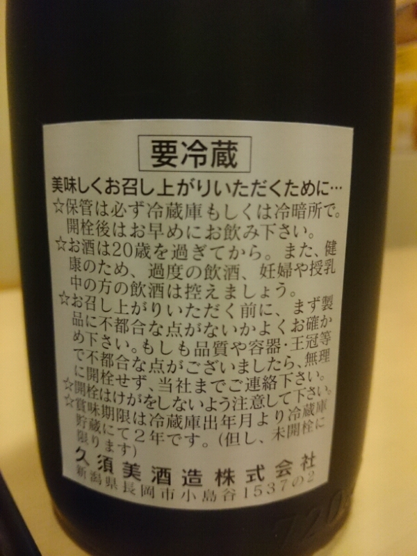 20141208125336.jpg