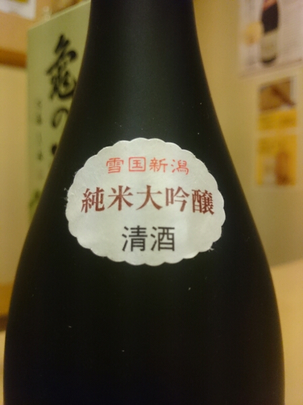 20141208125336-1.jpg