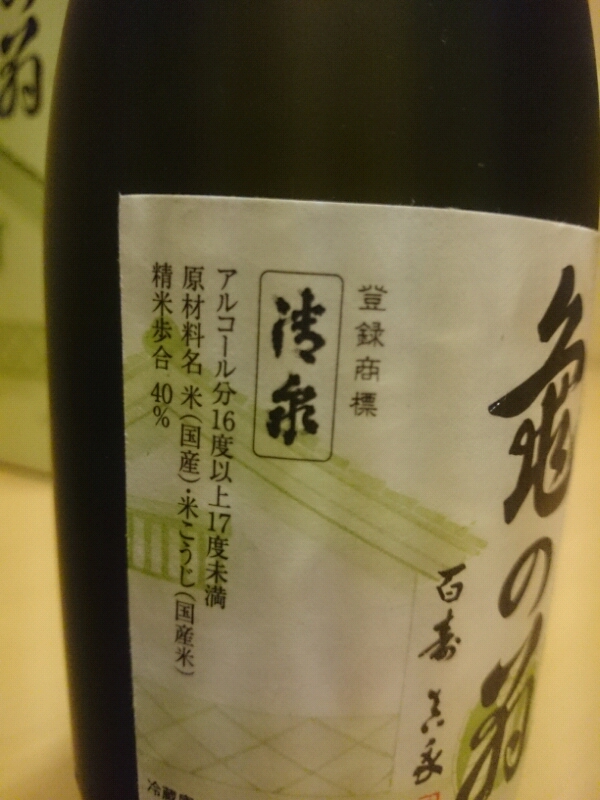 20141208125337.jpg