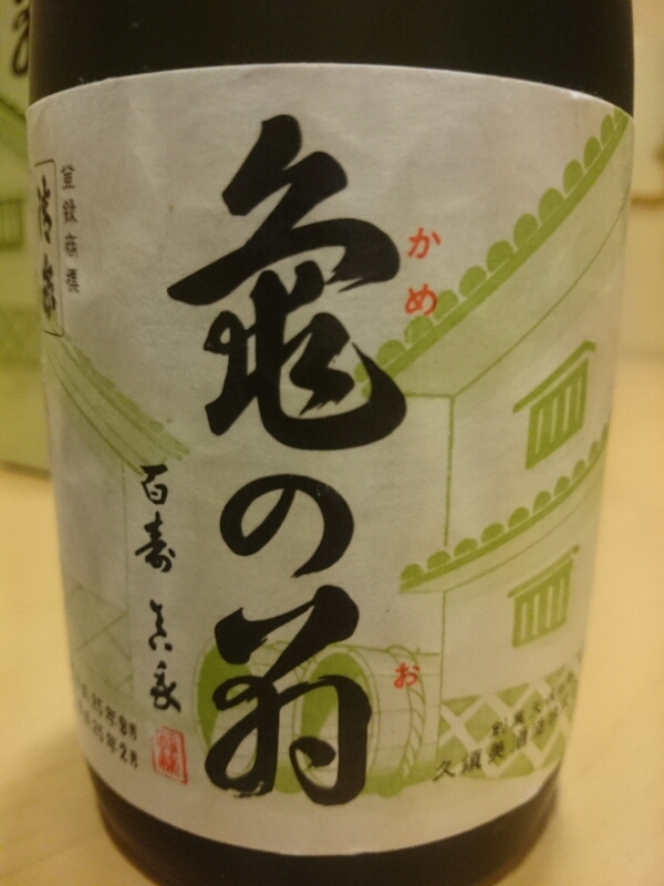 20141208125337-1.jpg