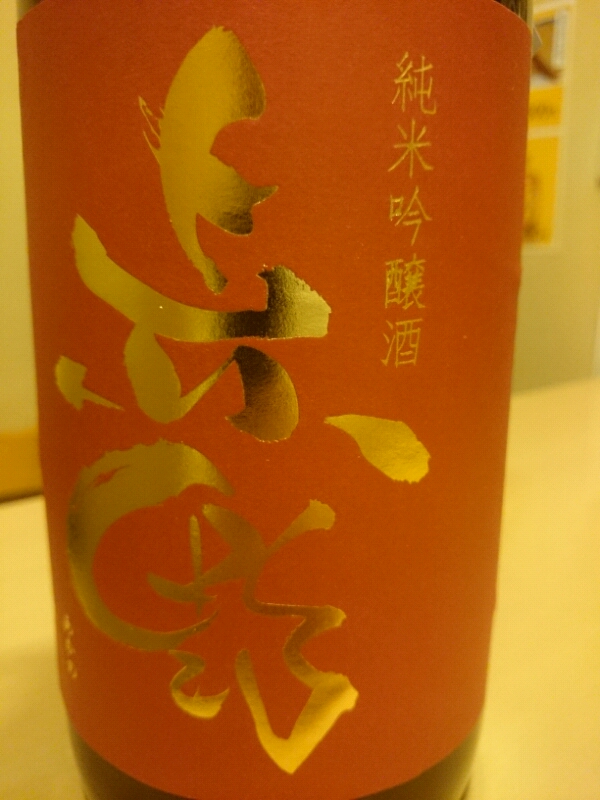 20141208010057.jpg