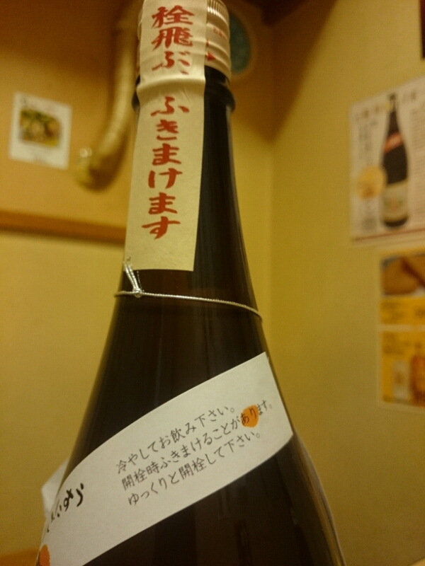 20141208010110.jpg
