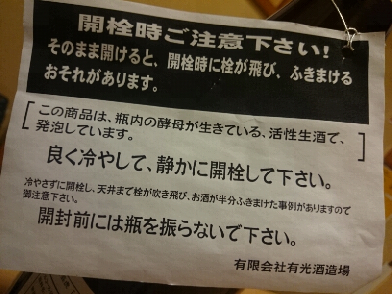 20141208010126.jpg