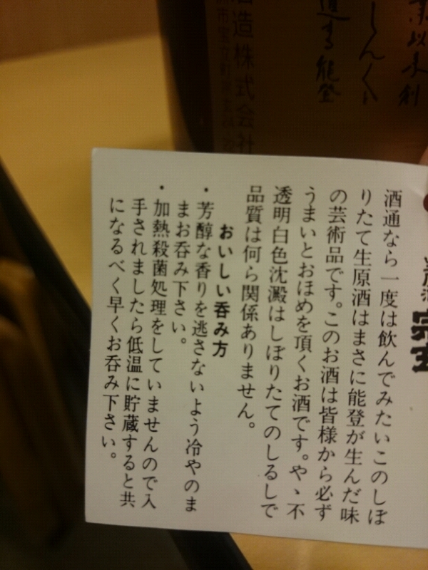 20150103120031.jpg