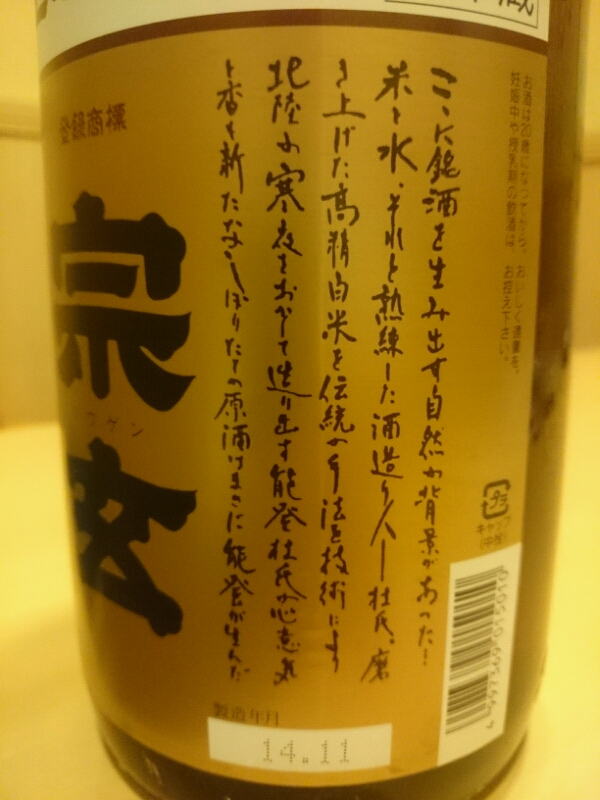 20150103120033.jpg