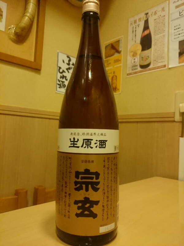20150103120033-1.jpg