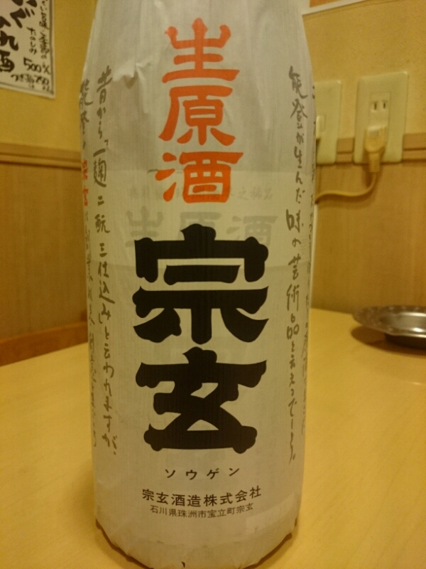 20150103120034.jpg