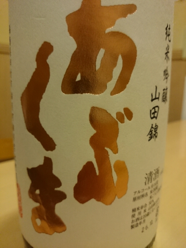 20150110022940-1.jpg