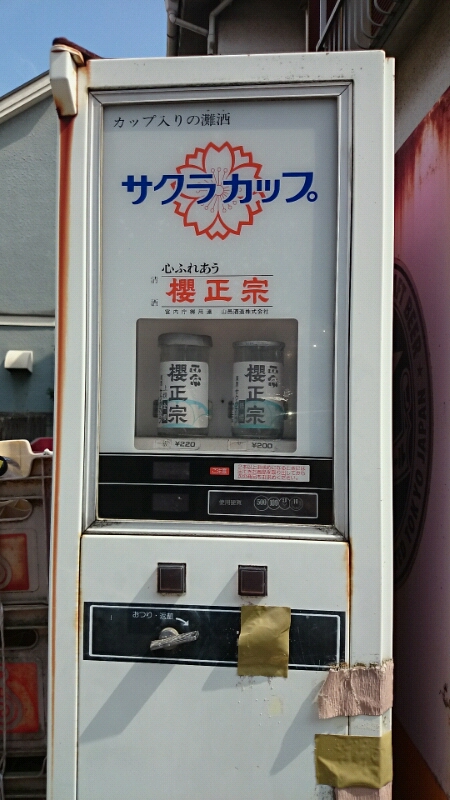 20150110032742-1.jpg