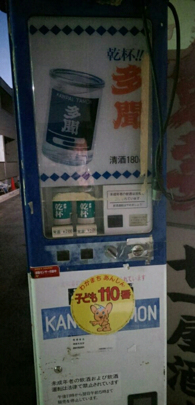 20150122113835.jpg