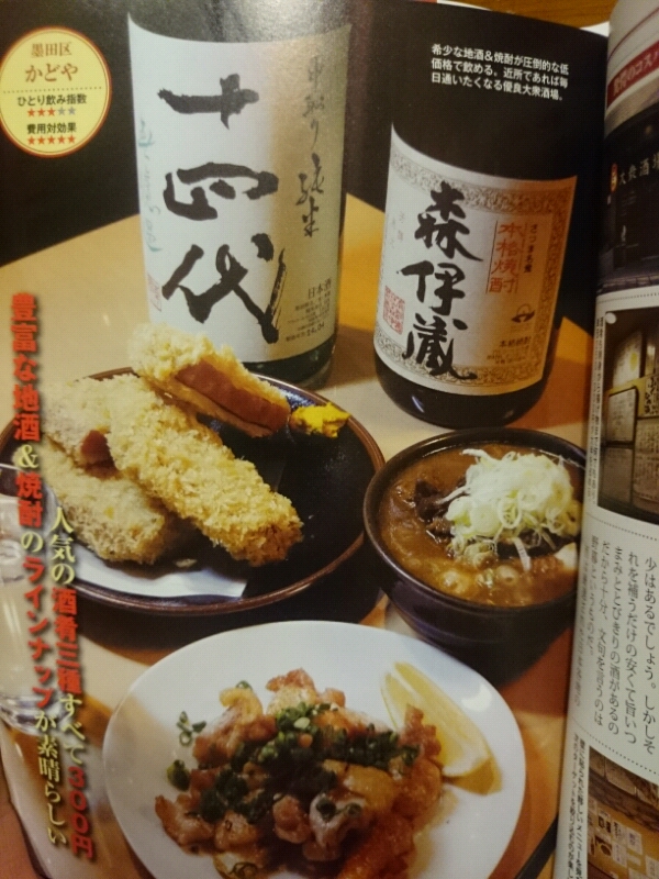 20150407050237.jpg
