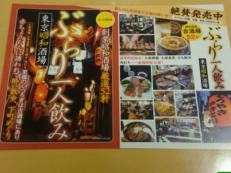 20150407050238.jpg