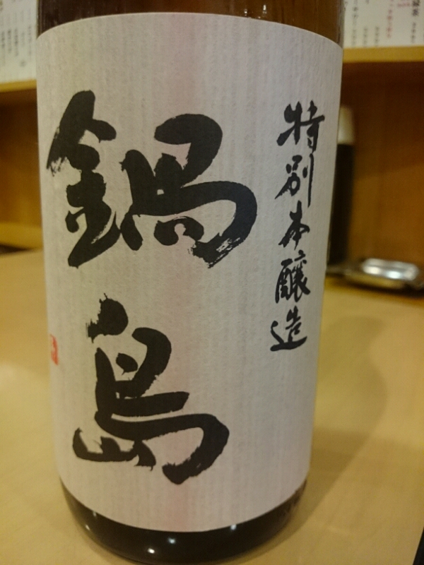 20150520021734.jpg