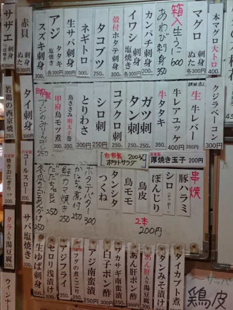 20150907071724.jpg