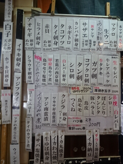 20150910054455.jpg