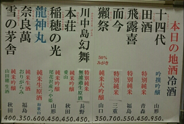 20150920021437.jpg