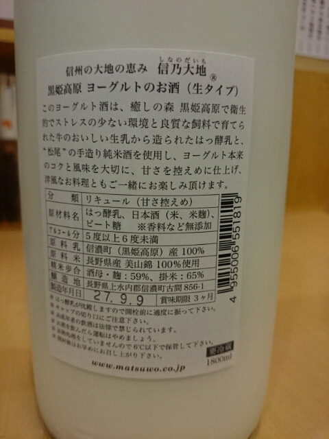 20151019125045.jpg