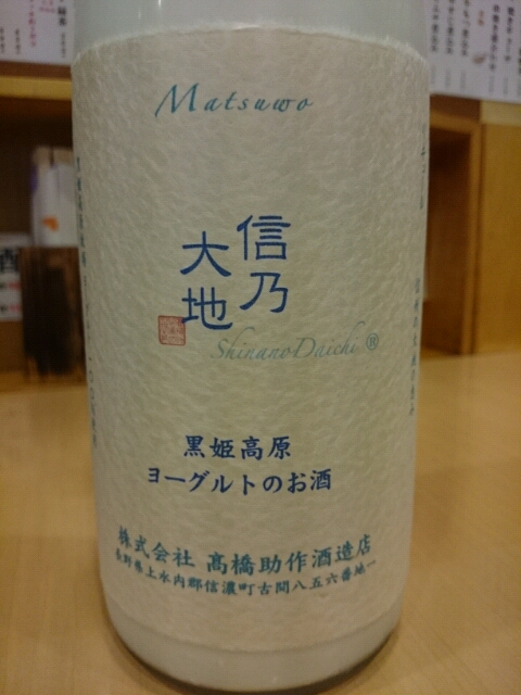 20151019125046-1.jpg