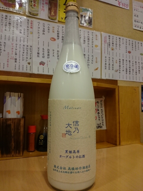 20151019125046-1-2.jpg