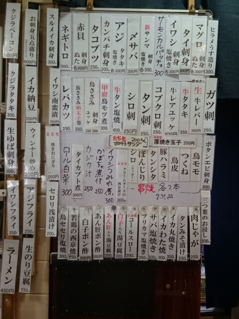 20151020033206.jpg