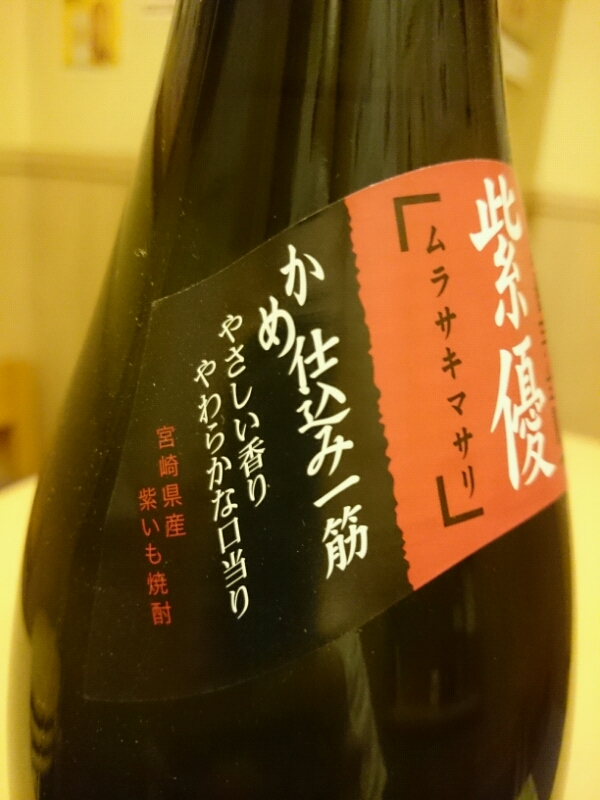 20151118020308-1.jpg