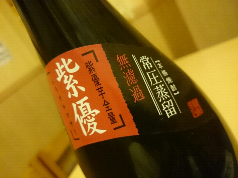 20151118020309.jpg