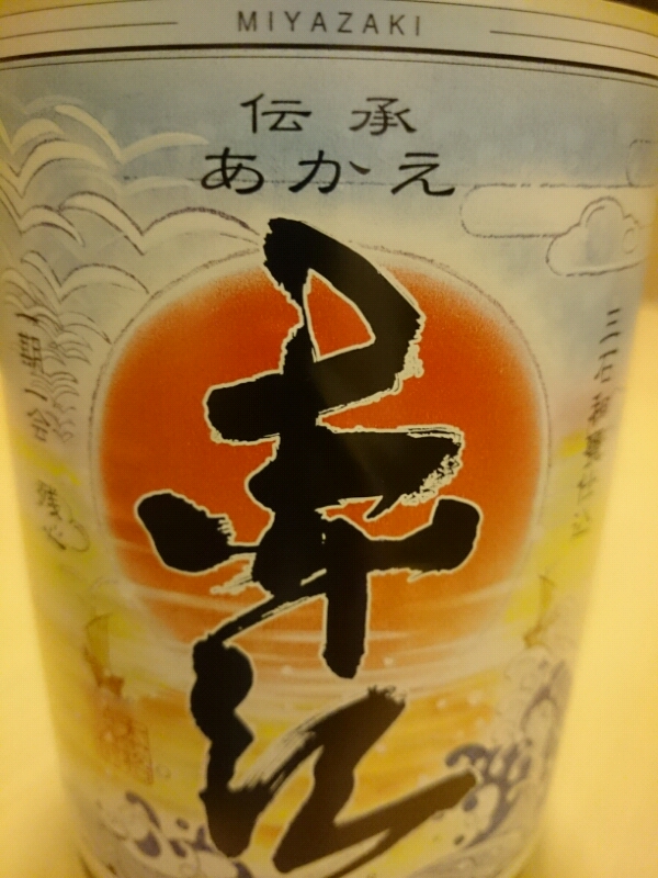 20151118020309-1.jpg