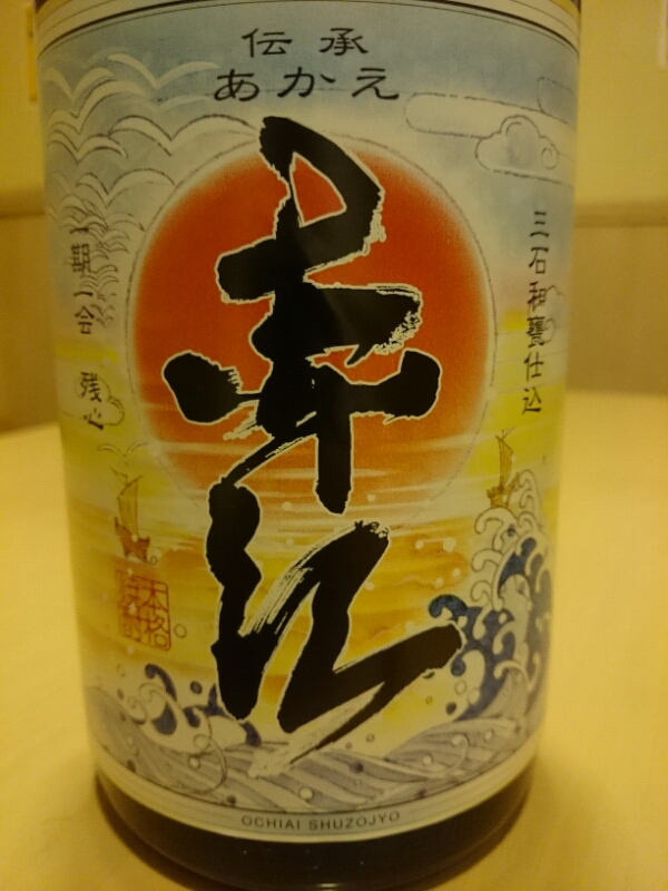 20151118020310.jpg