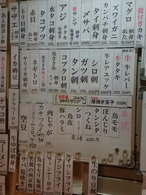 20151124034618.jpg