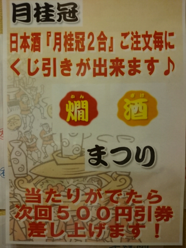 20151126055328.jpg