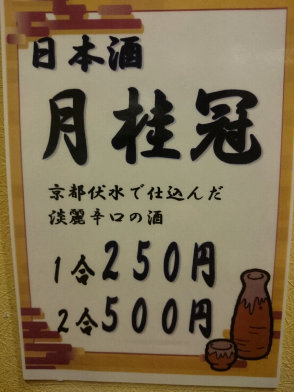 20151126055328-1.jpg