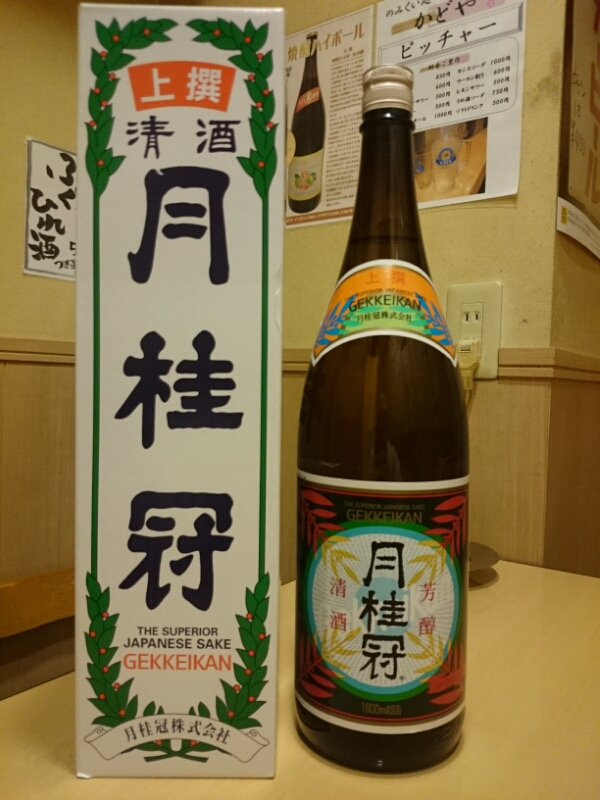 20151126055329-1.jpg