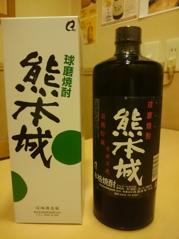20160427044736.jpg