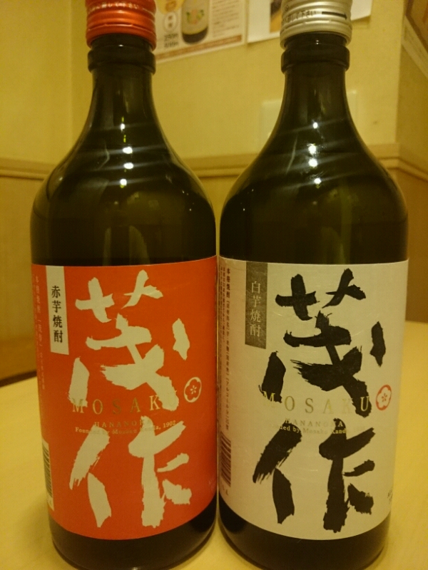 20160428081324-1.jpg