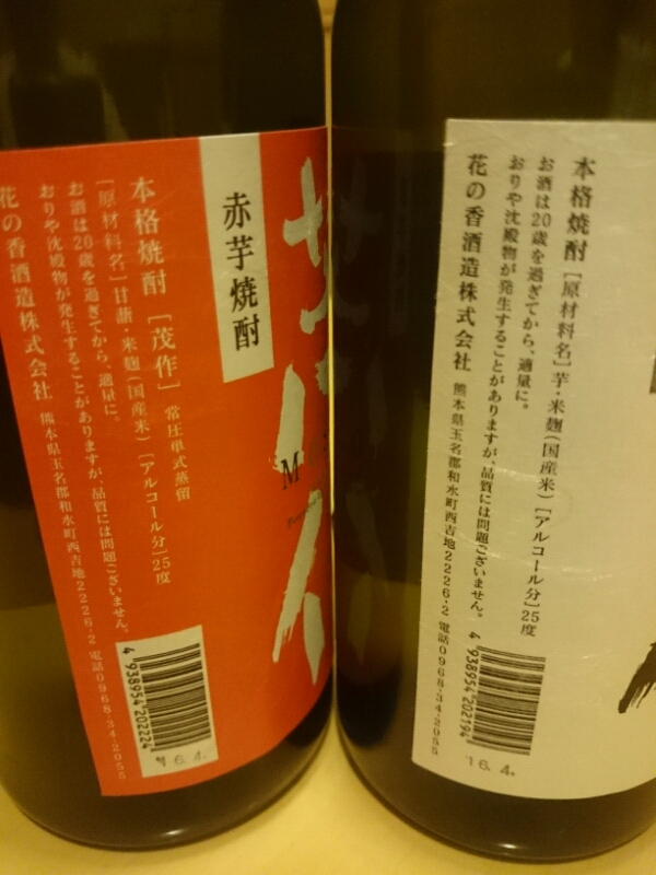 20160428081325.jpg